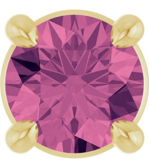 88436 Pendant Set 14K Yellow Round Natural Pink Tourmaline 4 Mm Polished Natural Pink Tourmaline Solitaire Slide Pendant
