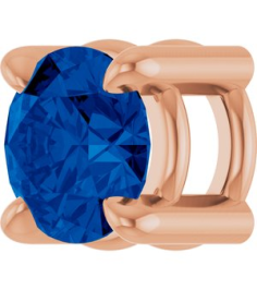 88436 Pendant Set 14K Rose Round Natural Blue Sapphire 4 Mm Polished Natural Blue Sapphire Solitaire Slide Pendant