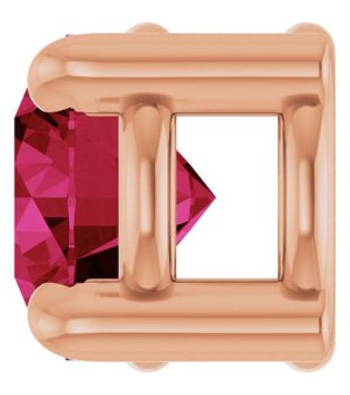 88436 Pendant Set 14K Rose Round Natural Ruby 4 Mm Polished Natural Ruby Solitaire Slide Pendant