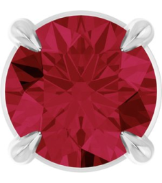 88436 Pendant Set 14K White Round Natural Ruby 5 Mm Polished Natural Ruby Solitaire Slide Pendant