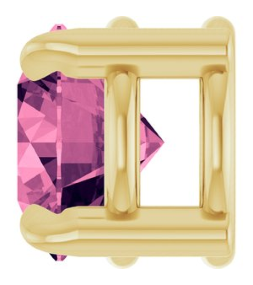 88436 Pendant Set 14K Yellow Round Natural Pink Tourmaline 5 Mm Polished Natural Pink Tourmaline Solitaire Slide Pendant
