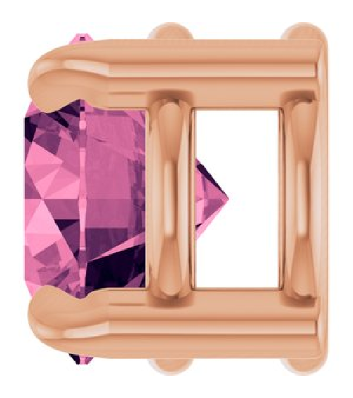 88436 Pendant Set 14K Rose Round Natural Pink Tourmaline 5 Mm Polished Natural Pink Tourmaline Solitaire Slide Pendant