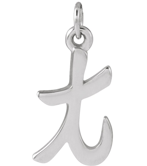 88516 Pendant Platinum Initial T 11.8 X 6.6 Mm Polished Petite Initial Pendant