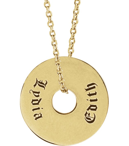 88510 Necklace 14K Yellow 15 X 15 Mm 16-18 In Polished Engravable Washer Necklace
