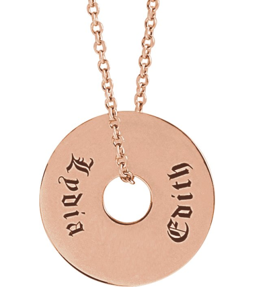 88510 Necklace 14K Rose 15 X 15 Mm 16-18 In Polished Engravable Washer Necklace