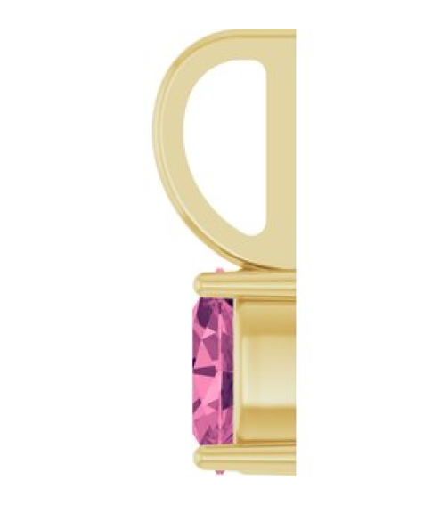 88601 Pendant Set 14K Yellow Oval Natural Pink Tourmaline 5 X 3 Mm Polished Natural Pink Tourmaline Solitaire Charm Pendant