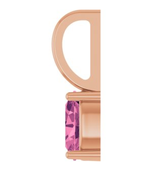 88601 Pendant Set 14K Rose Oval Natural Pink Tourmaline 5 X 3 Mm Polished Natural Pink Tourmaline Solitaire Charm Pendant