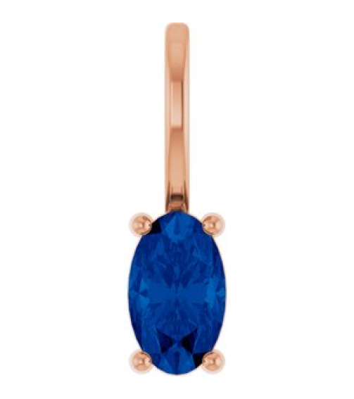 88601 Pendant Set 14K Rose Oval Natural Blue Sapphire 5 X 3 Mm Polished Natural Blue Sapphire Solitaire Charm Pendant