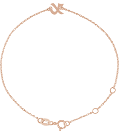 Brc957 Bracelet 14K Rose Initial X 6 12-7 12 In Polished Initial Bracelet