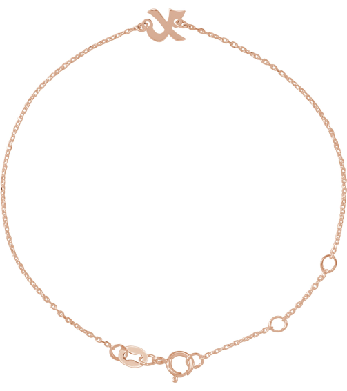 Brc957 Bracelet 14K Rose Initial X 6 12-7 12 In Polished Initial Bracelet