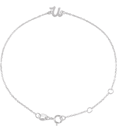 Brc957 Bracelet Platinum Initial U 6 12-7 12 In Polished Initial Bracelet