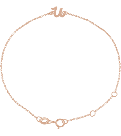 Brc957 Bracelet 14K Rose Initial U 6 12-7 12 In Polished Initial Bracelet