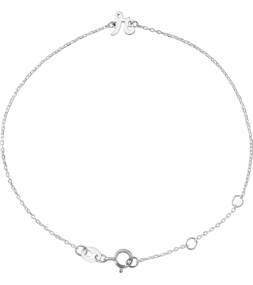 Brc957 Bracelet Sterling Silver Initial R 6 12-7 12 In Polished Initial Bracelet