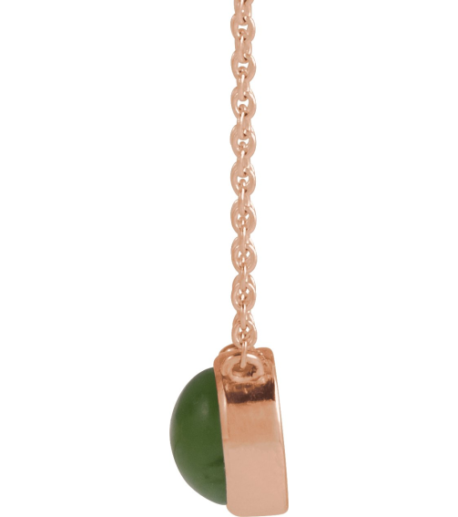 88692 Necklace Set 14K Rose Round Natural Nephrite Jade 6Mm 0 Ct 18 In Polished Natural Nephrite Jade Cabochon Bezel-Set Necklace