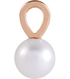 88745 Pendant Set 14K Rose Pearl Cultured White Akoya Pearl 8 Mm Polished Cultured White Akoya Pearl Pendant