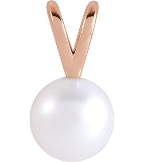 88745 Pendant Set 14K Rose Pearl Cultured White Akoya Pearl 4 Mm Polished Cultured White Akoya Pearl Pendant