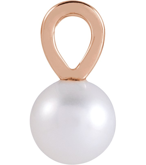 88745 Pendant Set 14K Rose Pearl Cultured White Akoya Pearl 4 Mm Polished Cultured White Akoya Pearl Pendant