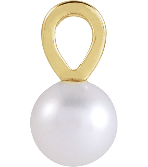 88745 Pendant Set 14K Yellow Pearl Cultured White Akoya Pearl 4 Mm Polished Cultured White Akoya Pearl Pendant