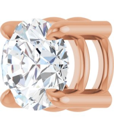 88436 Pendant Set 14K Rose Round Natural White Sapphire 5.5 Mm Polished Natural White Sapphire Solitaire Slide Pendant
