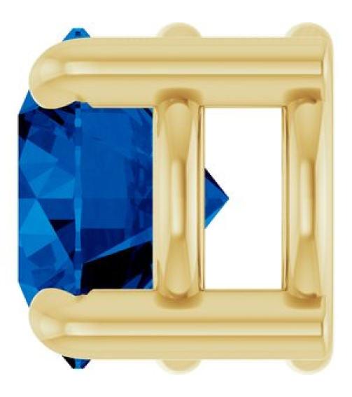 88436 Pendant Set 14K Yellow Round Natural Blue Sapphire 5.5 Mm Polished Natural Blue Sapphire Solitaire Slide Pendant
