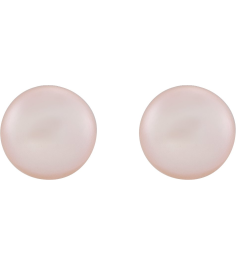 651659 14K Yellow Set Pearl Cultured Pink Freshwater Pearl Pair 4.0-4.5 Mm Friction Friction Backs Included Pearl Polished Freshawater Cultured Pink Pearl Earrings