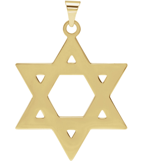 R5032 Pendant 14K Yellow 32 X 26 Mm Polished Star Of David Pendant