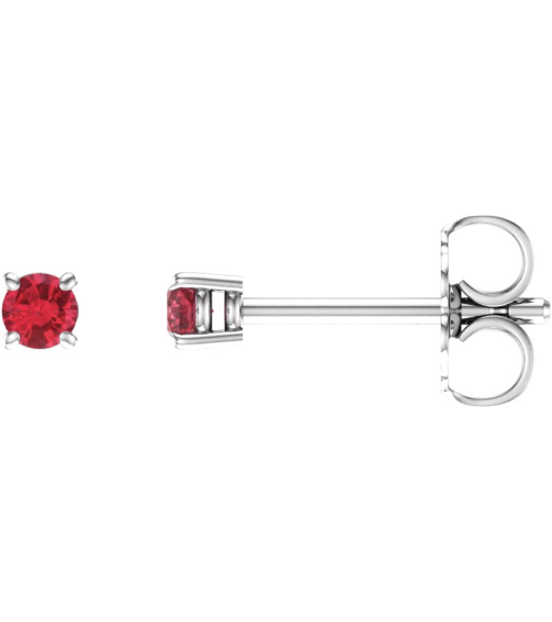 1874 14K White Set Round Natural Ruby Pair 2.5 Mm Friction Friction Backs Included 4-Prong Polished Natural Ruby Stud Earrings