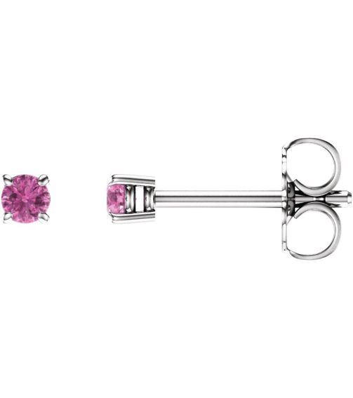 1874 14K White Set Round Natural Pink Sapphire Pair 2.5 Mm Friction Friction Backs Included 4-Prong Polished Natural Pink Sapphire Stud Earrings