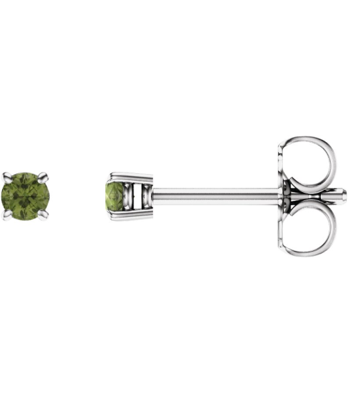 1874 14K White Set Round Natural Peridot Pair 2.5 Mm Friction Friction Backs Included 4-Prong Polished Natural Peridot Stud Earrings