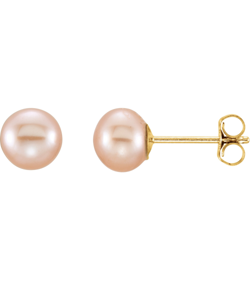 651659 14K Yellow Set Pearl Cultured Pink Freshwater Pearl Pair 5.0-6.0 Mm Friction Friction Backs Included Polished Freshwater Pink Cultured Pearl Earrings